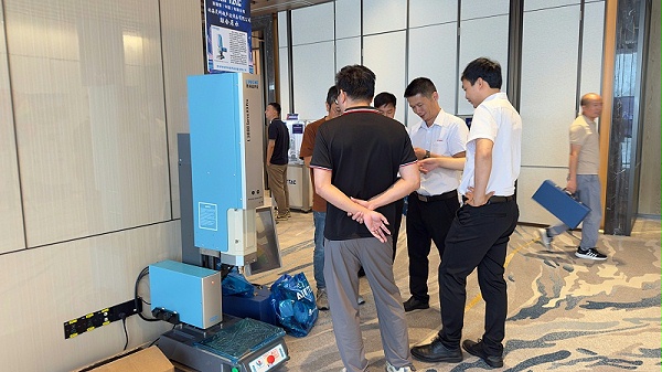 灵科超声波