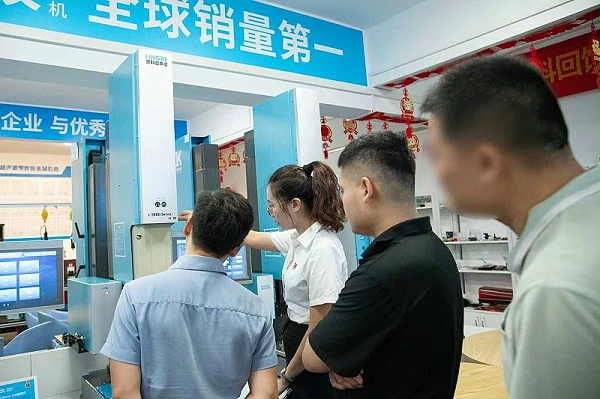 灵科超声波