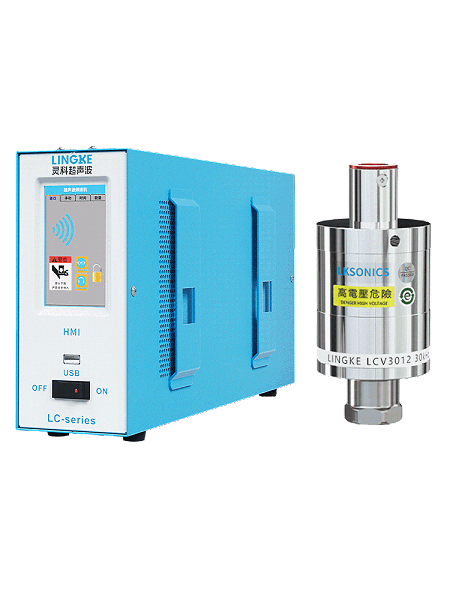 30kHz-1200W 数字 灵科超声波发生器+超声波换能器