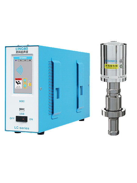 28kHz-1200W 数字 灵科超声波发生器+超声波换能器 夹持款