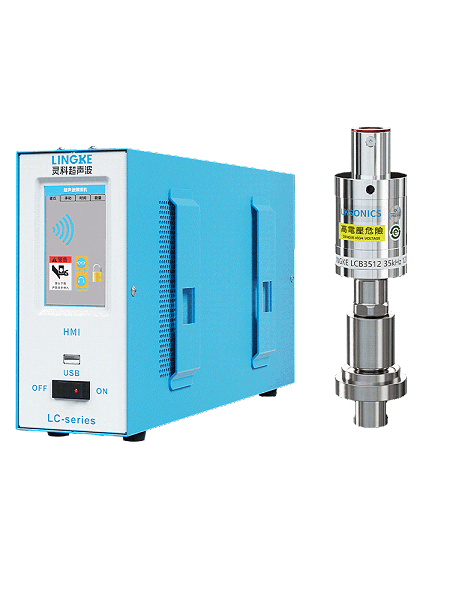 35kHz-1200W 数字 灵科超声波发生器+超声波换能器
