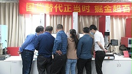 必能信超声波焊接机漏气怎么办？