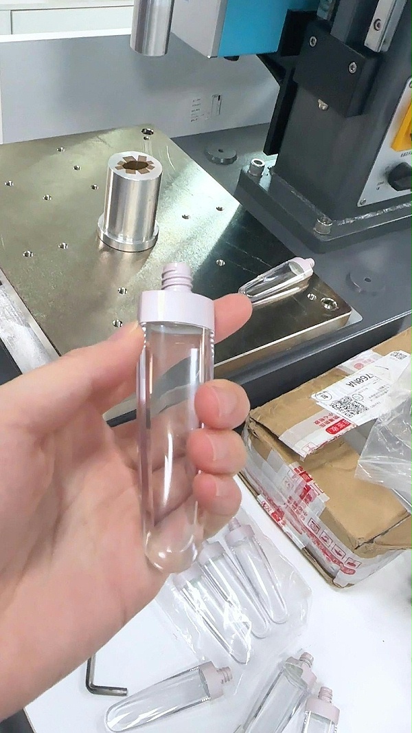 香水瓶瓶口焊接