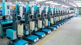 灵科超声波焊接机赋能增城制造业迈向高精度时代