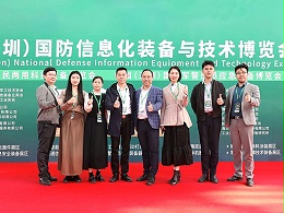 2023第十一届深圳军博会举办 灵科超声波第一时间助力产业发展