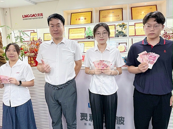 微信图片_20250702102530