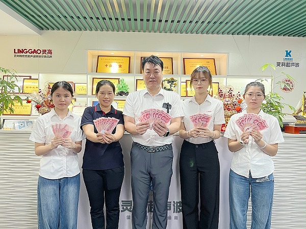 灵科超声波