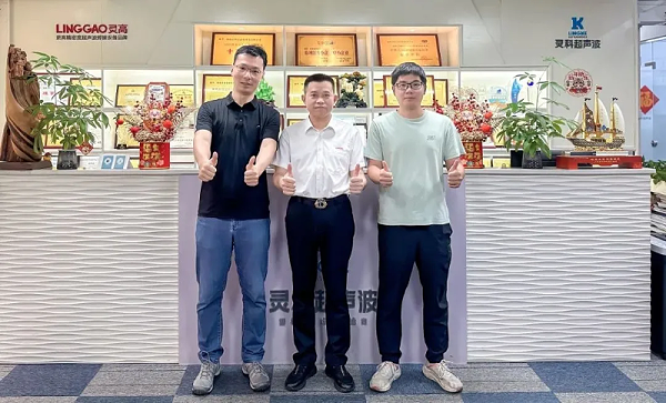 灵科