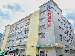 心系公益慈善！灵科超声波彰显民族企业担当