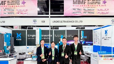 马来西亚展闭幕，灵科超声波狂揽订单！老外直呼Unbelievable！