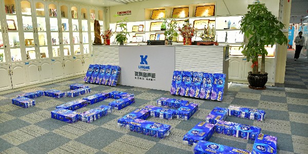 2026年灵科超声波元旦礼品