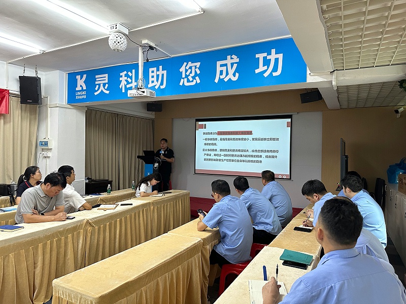 灵科超声波