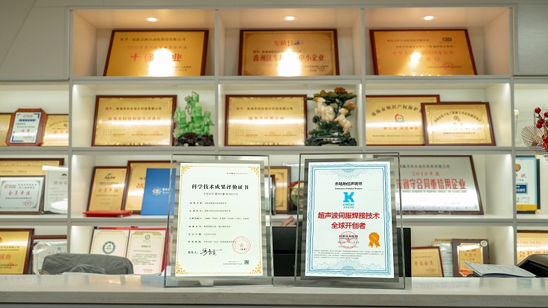 灵科超声波
