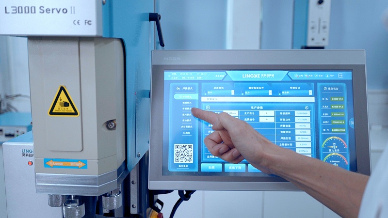 灵科超声波 灵科超声波