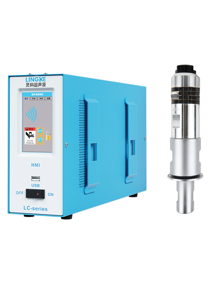 20kHz-2000W 数字 灵科超声波发生器+超声波换能器 直筒型