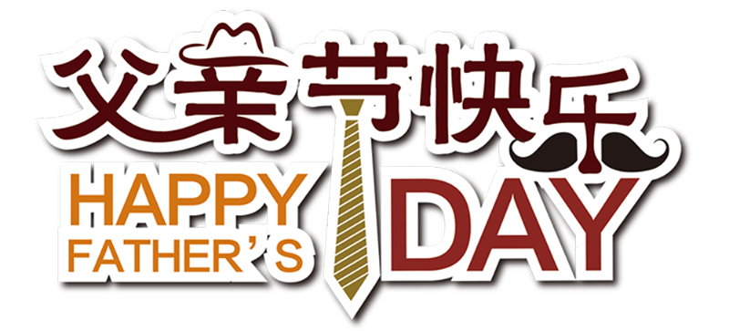 灵科超声波