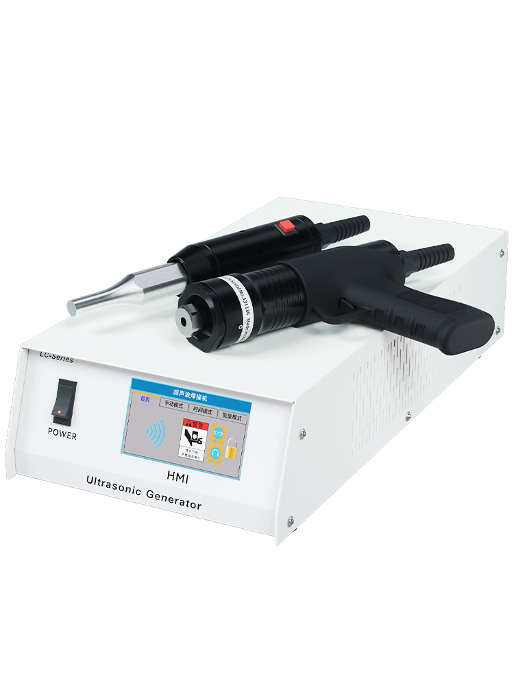35kHz 1200W LHG3512A-3 枪式 手持式超声波焊接机 35kHz 1200W LHG3512A-3 枪式 手持式超声波焊接机
