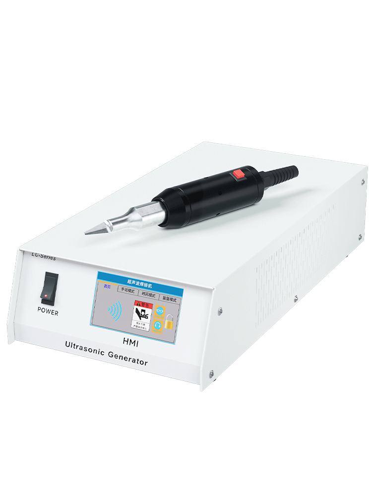 35kHz-1200W LHC3512A-3 灵科 手持式<i style='color:red'>超声波切割机</i>