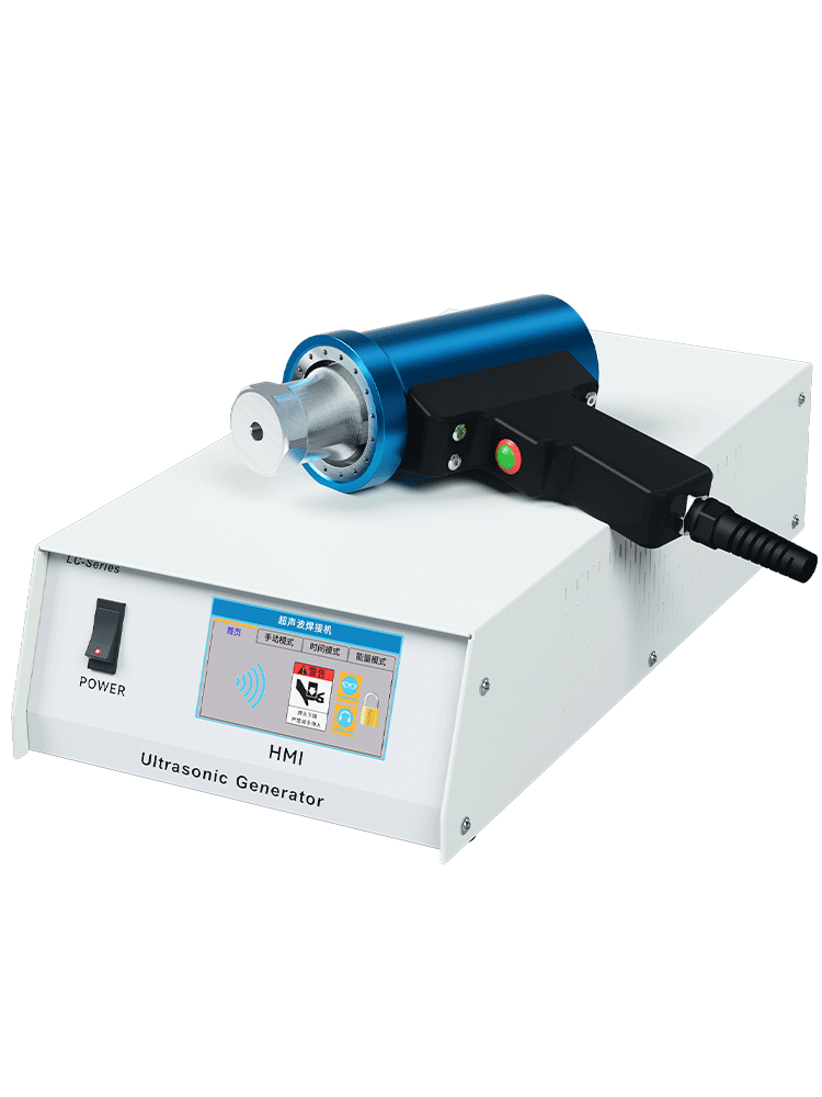 20kHz-1500W LHG20-3 灵科 手持式超声波焊接机