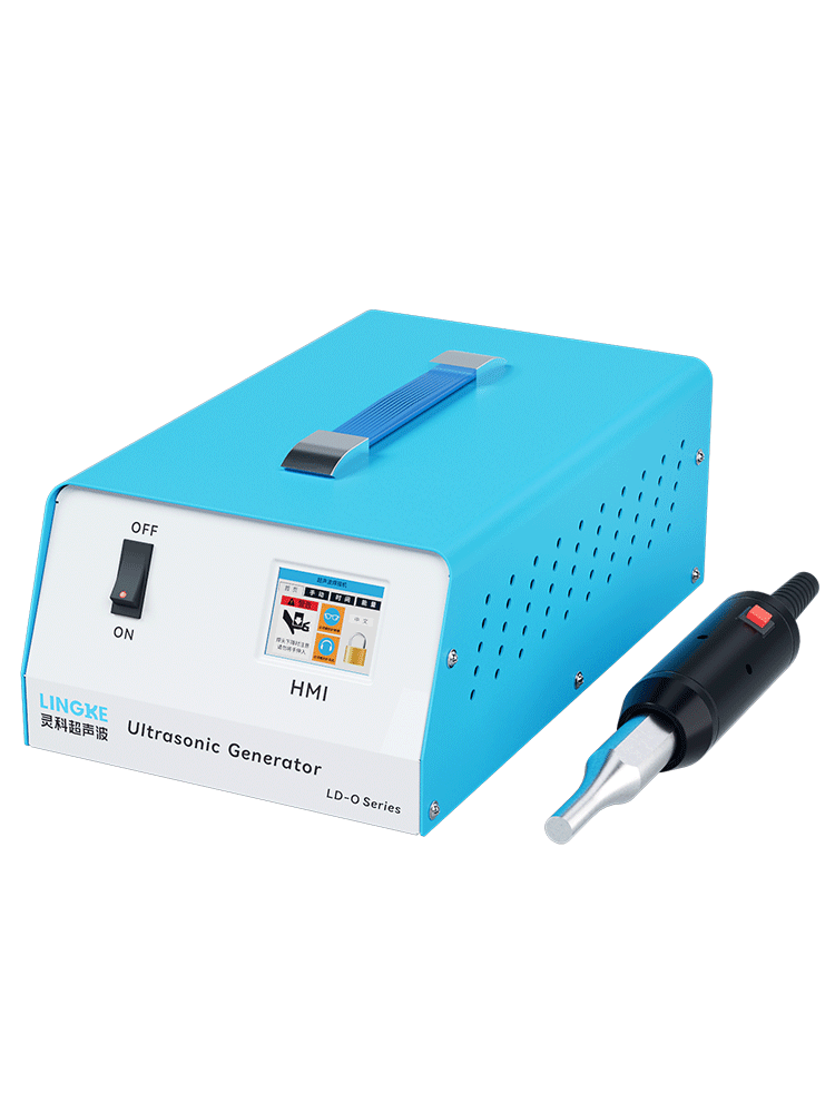 35kHz-750W L-HW3507C-3 灵科 手持式<i style='color:red'>超声波焊接</i>机