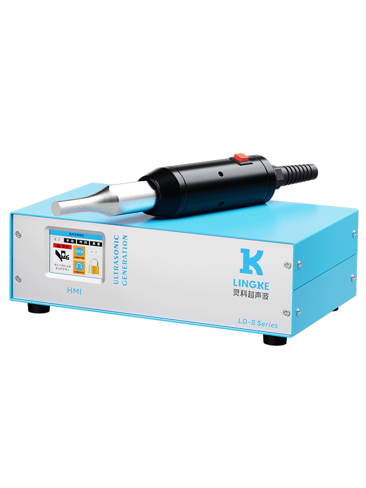 28kHz-750W L-HW2807A-3 灵科 手持式<i style='color:red'>超声波焊接</i>机