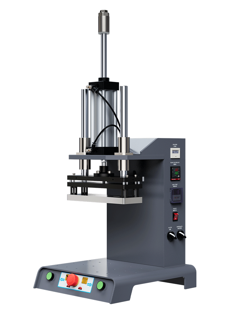 1000W LK-RH1000 灵科<i style='color:red'>热熔焊接机</i>