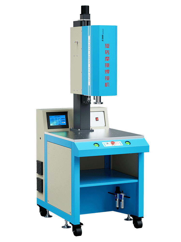 2000W D3000 ADV 灵科伺服定位旋熔机