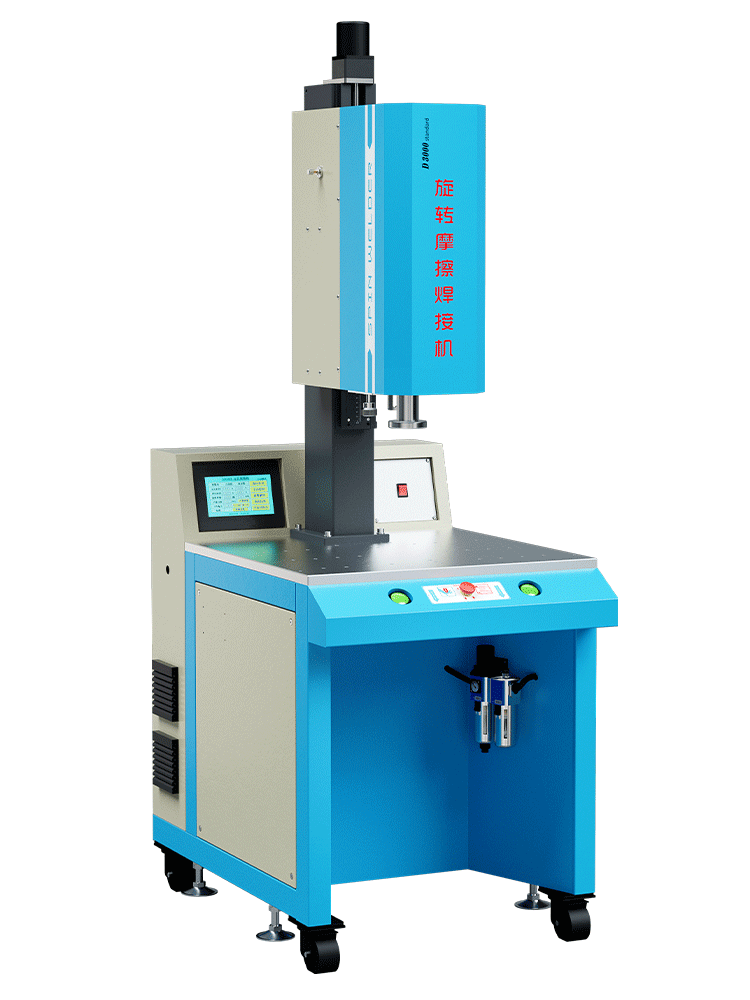 3000/4400W D3000Standard 灵科定位旋熔机型