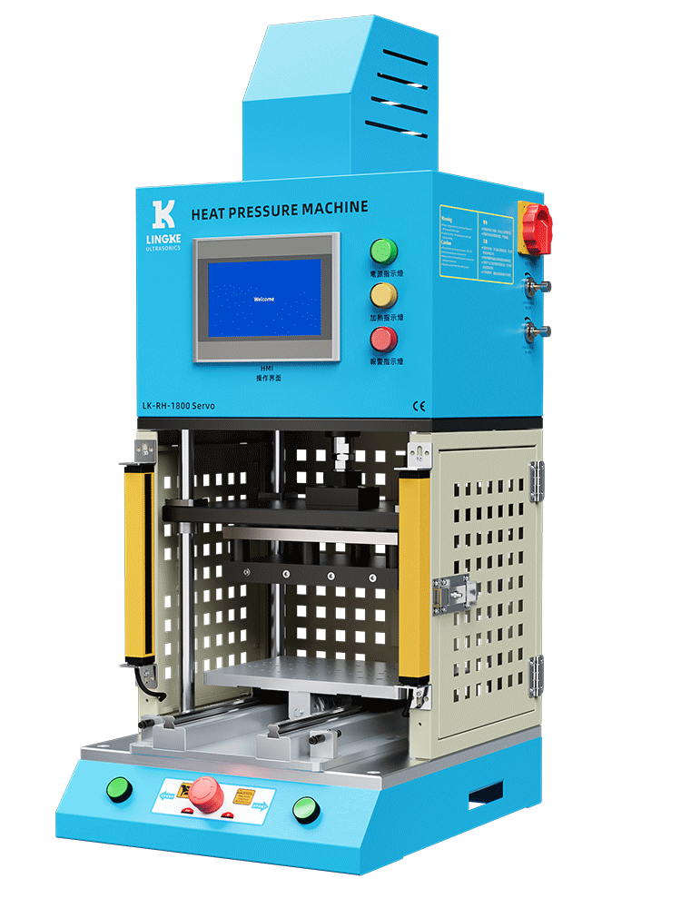 1800W LK-RH1800-S 灵科热熔焊接机 精密<i style='color:red'>伺服</i>型
