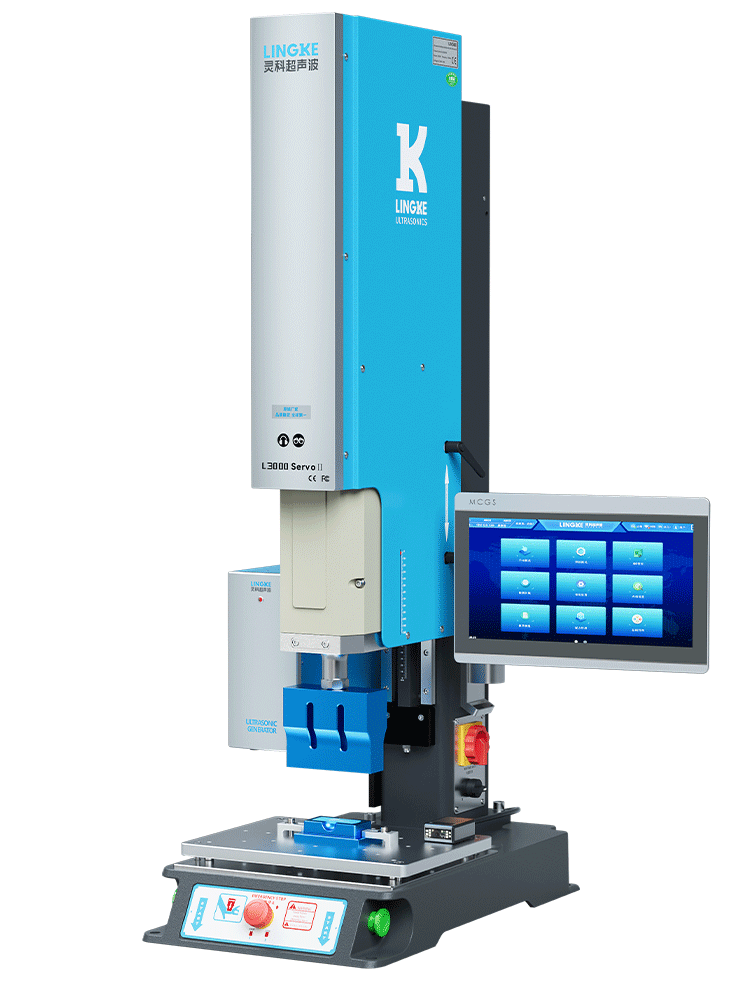 L3000 Plus 数字化机型(方立柱)