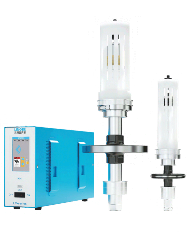 灵科超声波径向焊接单元