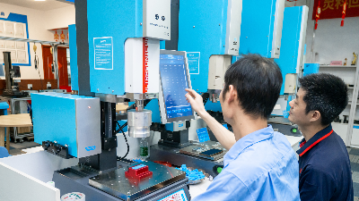 超声波焊接机品牌推荐:技术革新与行业应用的深度解析 超声波焊接机品牌推荐:技术革新与行业应用的深度解析