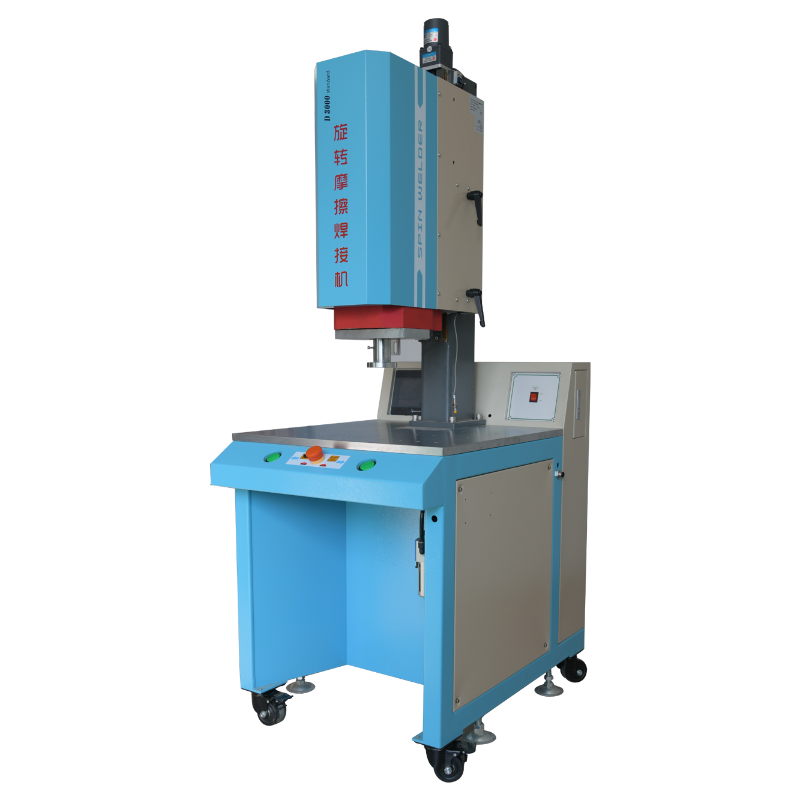 灵科旋转摩擦焊接机