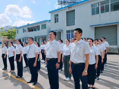 一纸侨批与一台伺服焊接机：潮汕精神在不同领域的回响