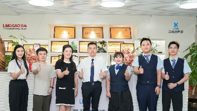 邮储银行×<i style='color:red'>搜狐专访</i>：看中国超声波焊接如何“焊”动全球市场