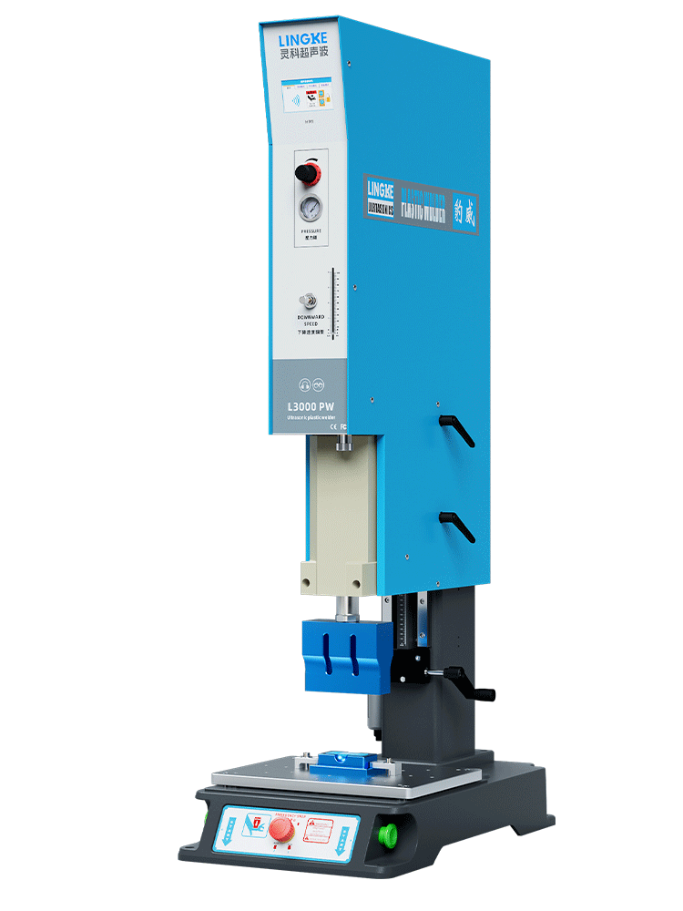 灵科超声波塑料焊接机 20kHz-2000 L3000 PW 数字
