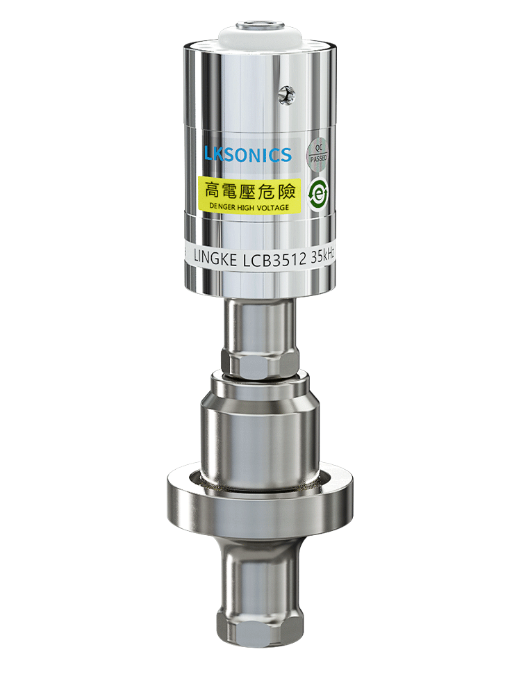 35kHz-1200W  灵科超声波换能器 夹持款