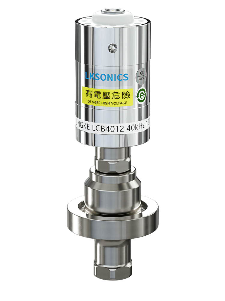 40kHz-1200W  灵科超声波换能器 夹持款