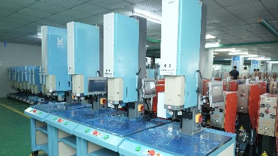 河源超声波焊接机：全球领先技术，本地服务无忧