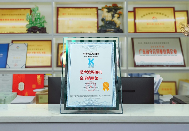 尚普咨询认证实景图