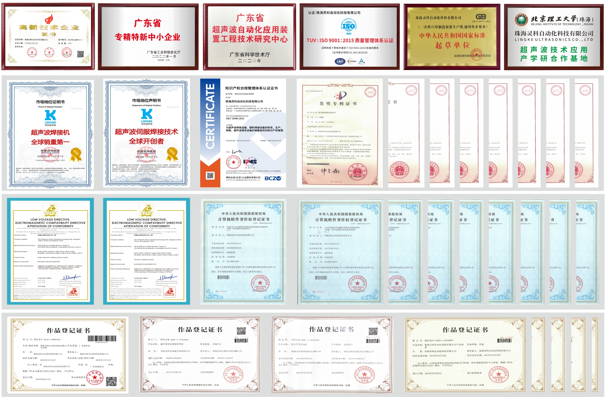 resource/images/f3a210c09867461dbd6dd858b817639a_2.jpg