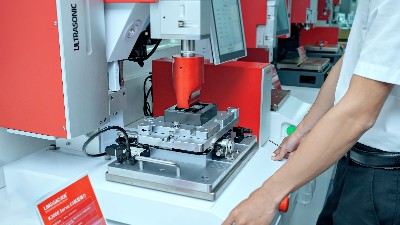 <i style='color:red'>上海闸北超声波</i>焊接机：制造业升级浪潮下的精密连接新选择