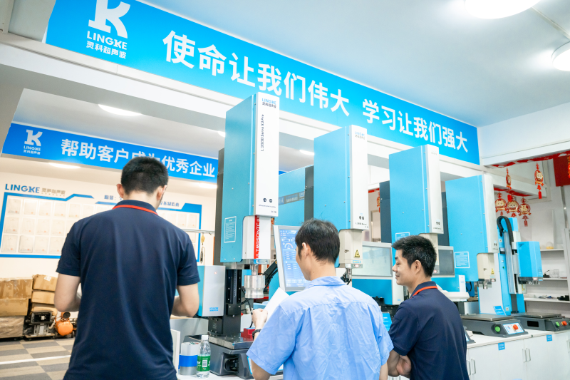 灵科超声波