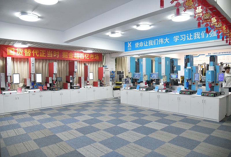 灵科超声波