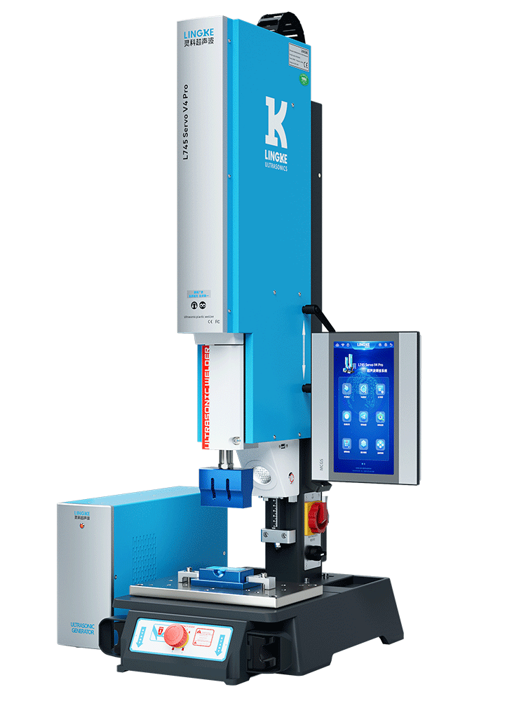 灵科伺服超声波塑料焊接机 40kHz1200W L745 Servo V4 Pro