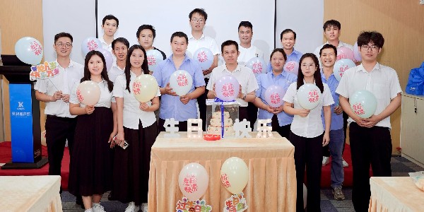 2025年灵科超声波员工<i style='color:red'>生日会</i>