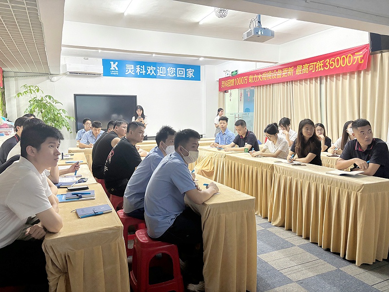 灵科超声波