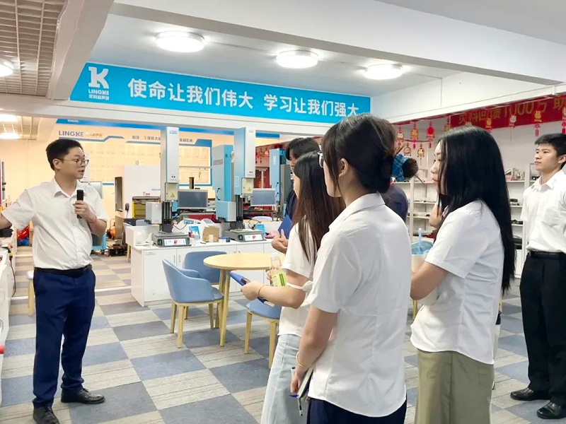 灵科超声波