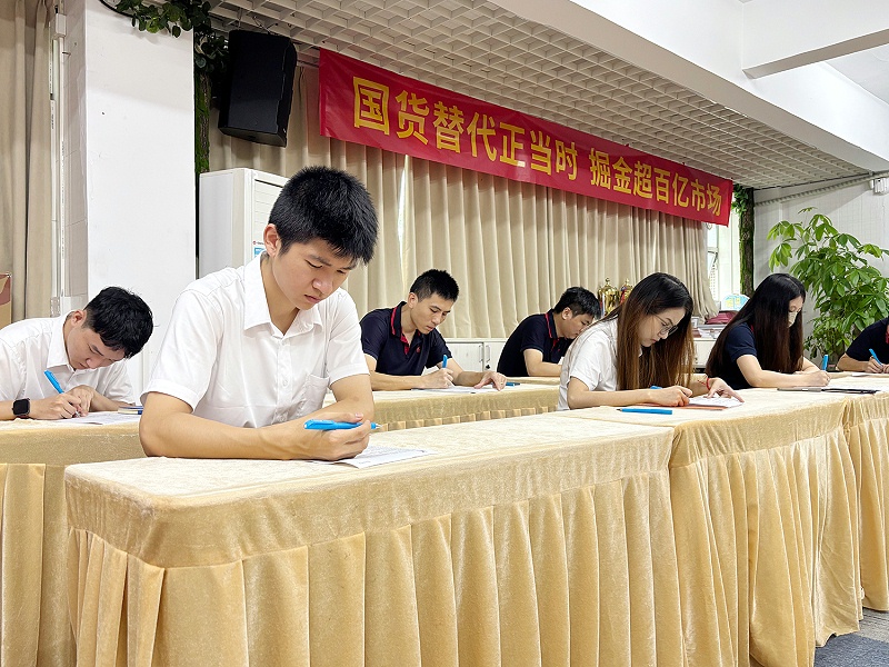 灵科超声波