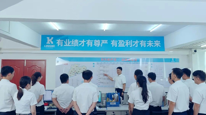 灵科超声波
